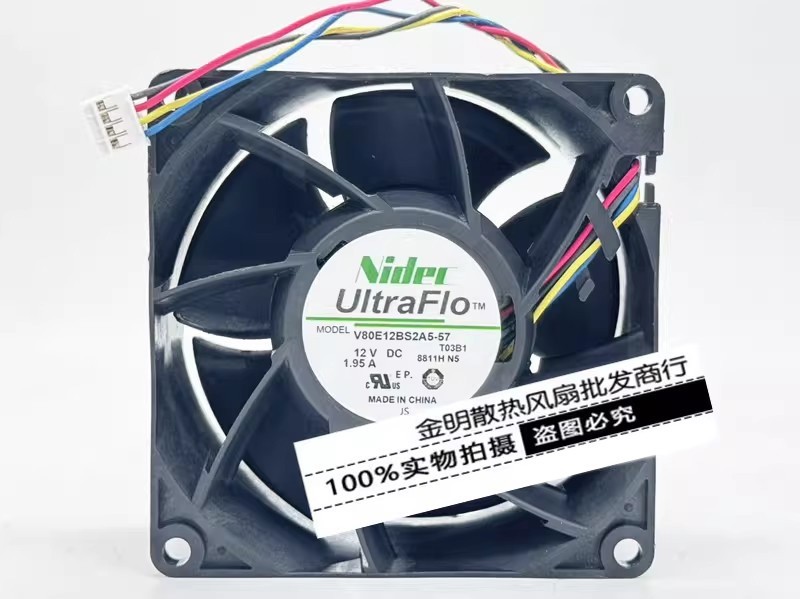 1PCS Nidec 8038 V80E12BS2A5-57 12V 1.95A High-Airflow Case Cooling Fan