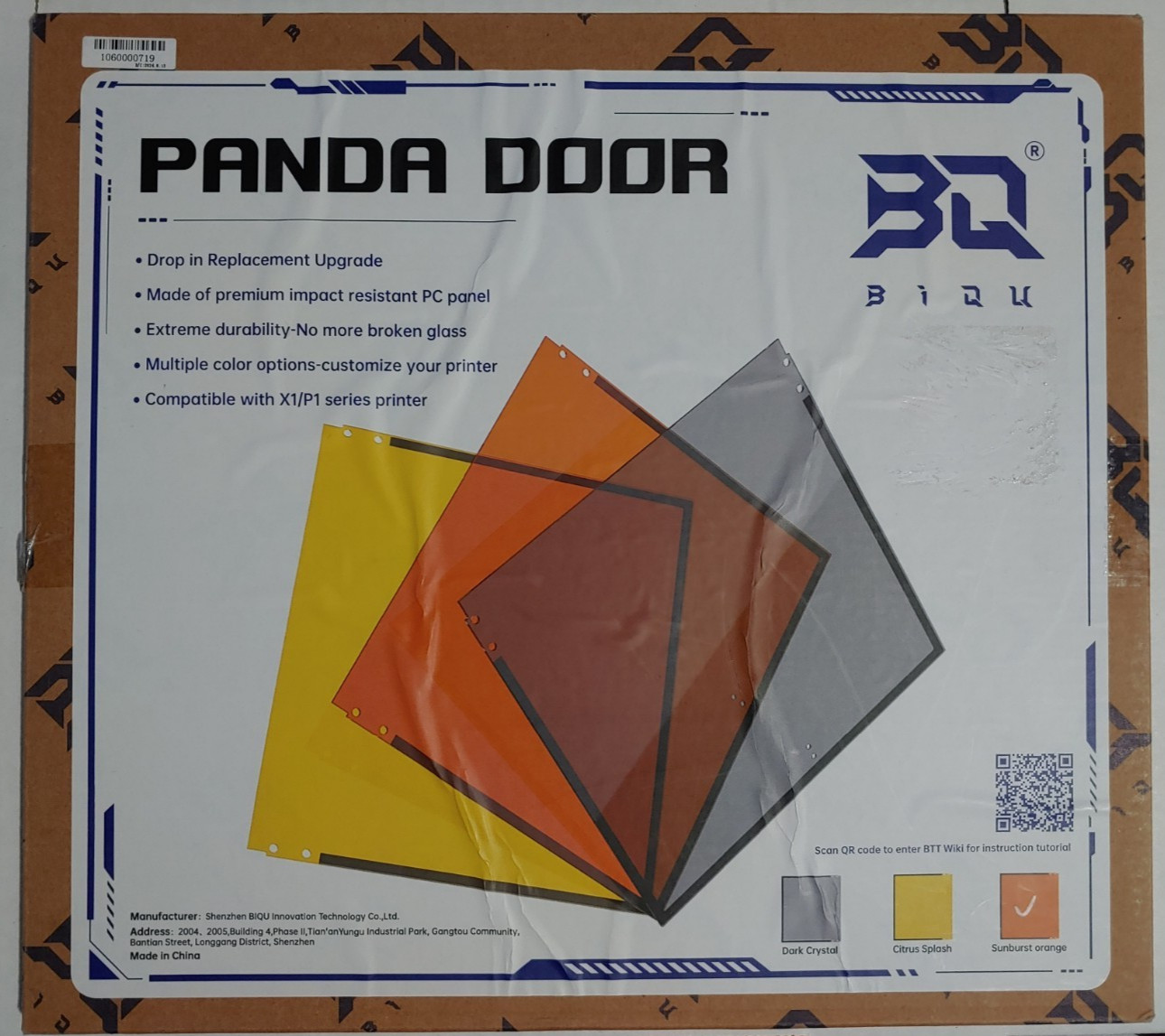 BIQU Panda Door PC Upgrade Panel for Bambu Lab P1/X1 Printers - Sunburst Orange
