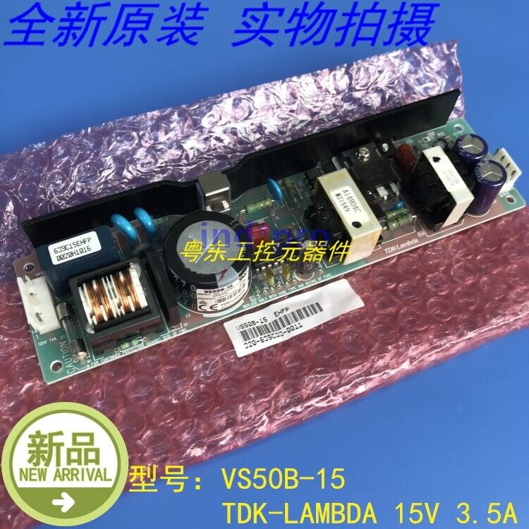 1PC NEW TDK-LAMBDA switching power supply VS50B-15 15V 3.5A