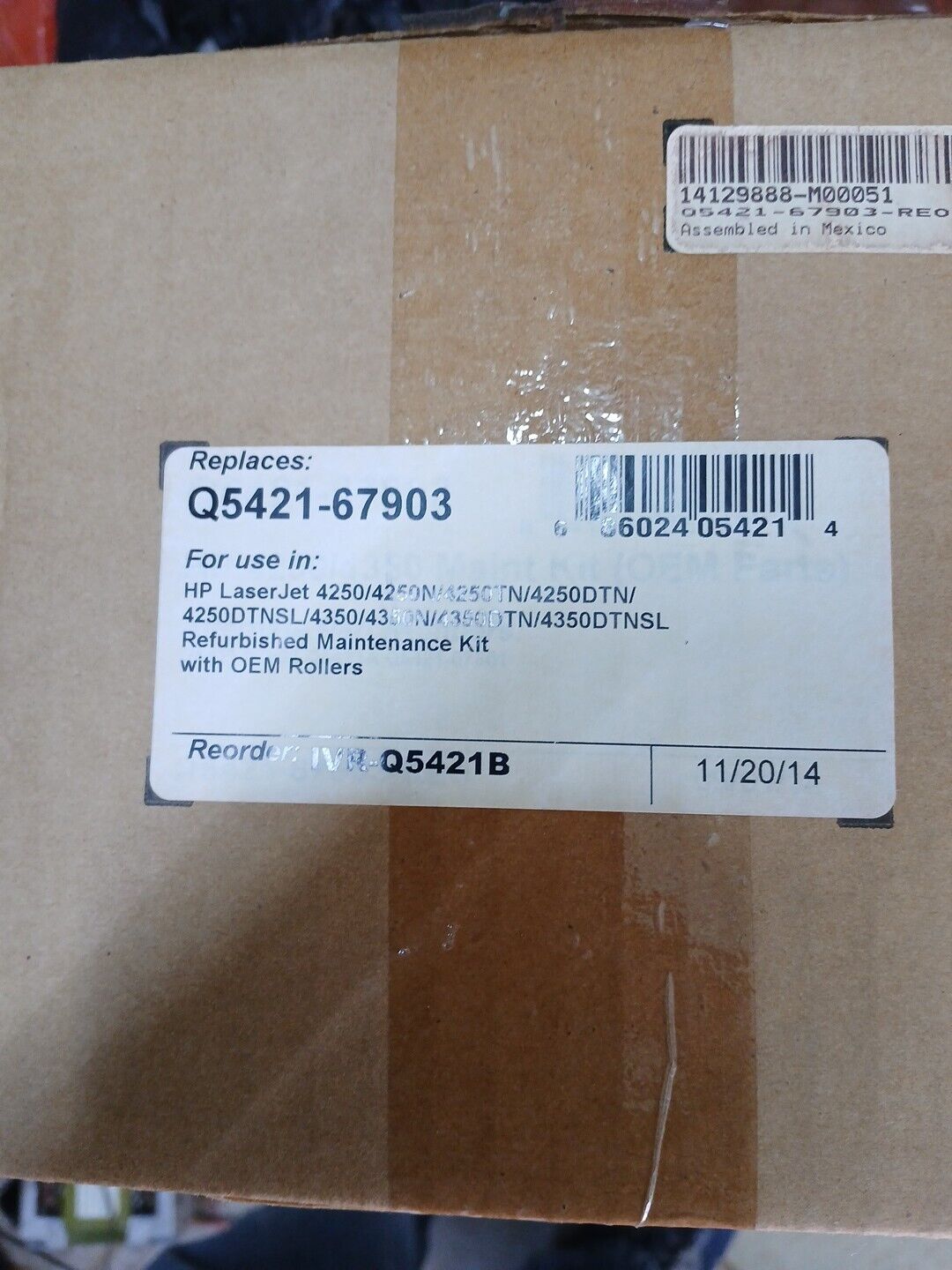  Q5421A LaserJet 110v User Maintenance Kit