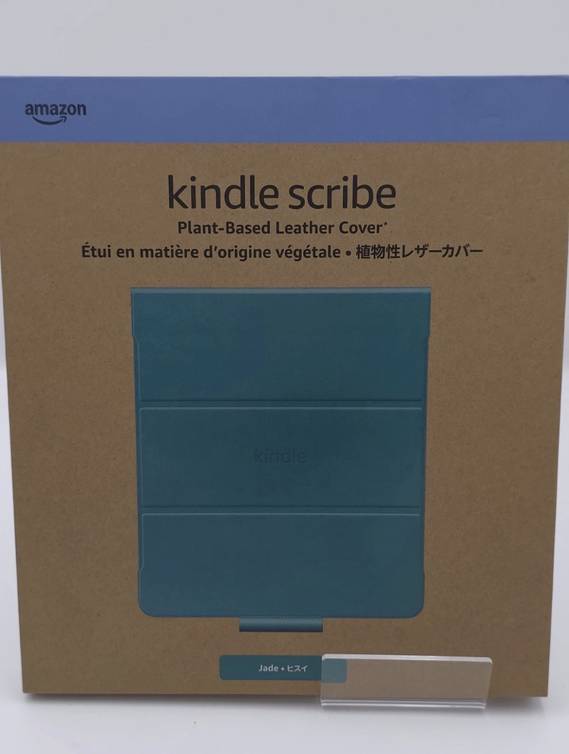 Amazon - Kindle Scribe Folio Cover with Magnetic Plant-Based Leather - Jade OEM