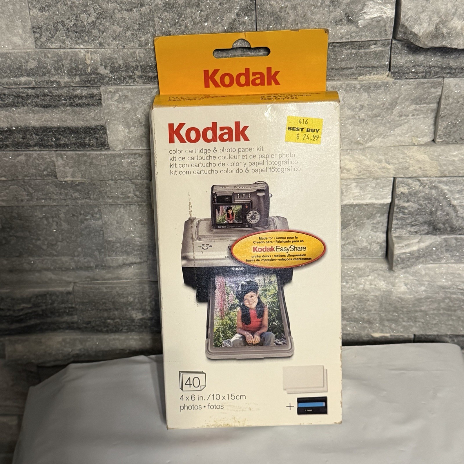 Kodak PH-40 EasyShare Photo Paper & Color Cartridge Kit 40 Prints Sealed