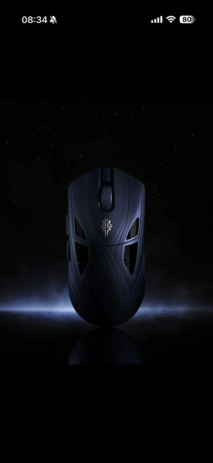 Finalmouse SLX Nightfall - Sealed Box Ready to Ship **FREE SHIPPING**