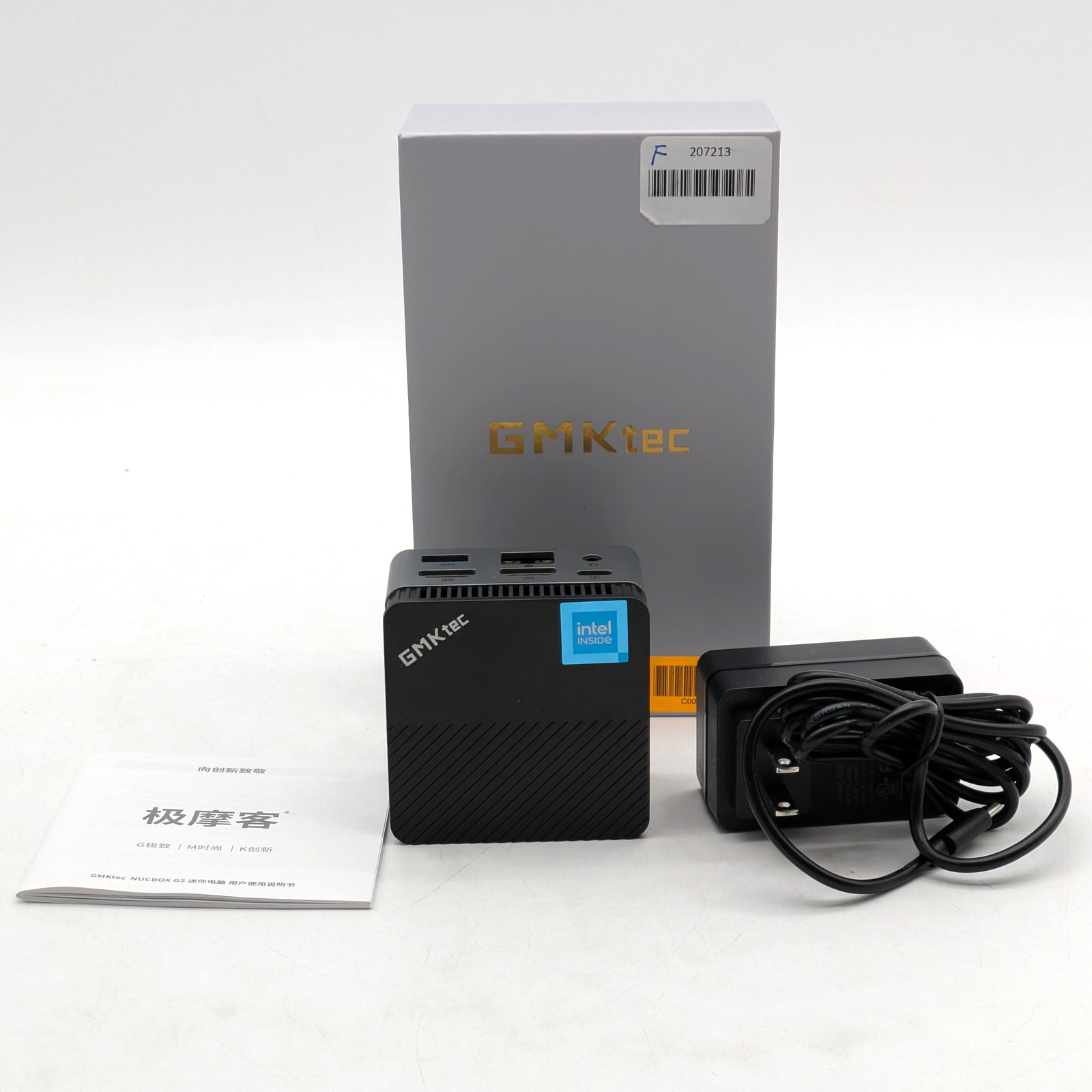 GMKtec NucBox G5 Mini PC Celeron N97 12GB DDR5 256GB SSD Windows 11 Home