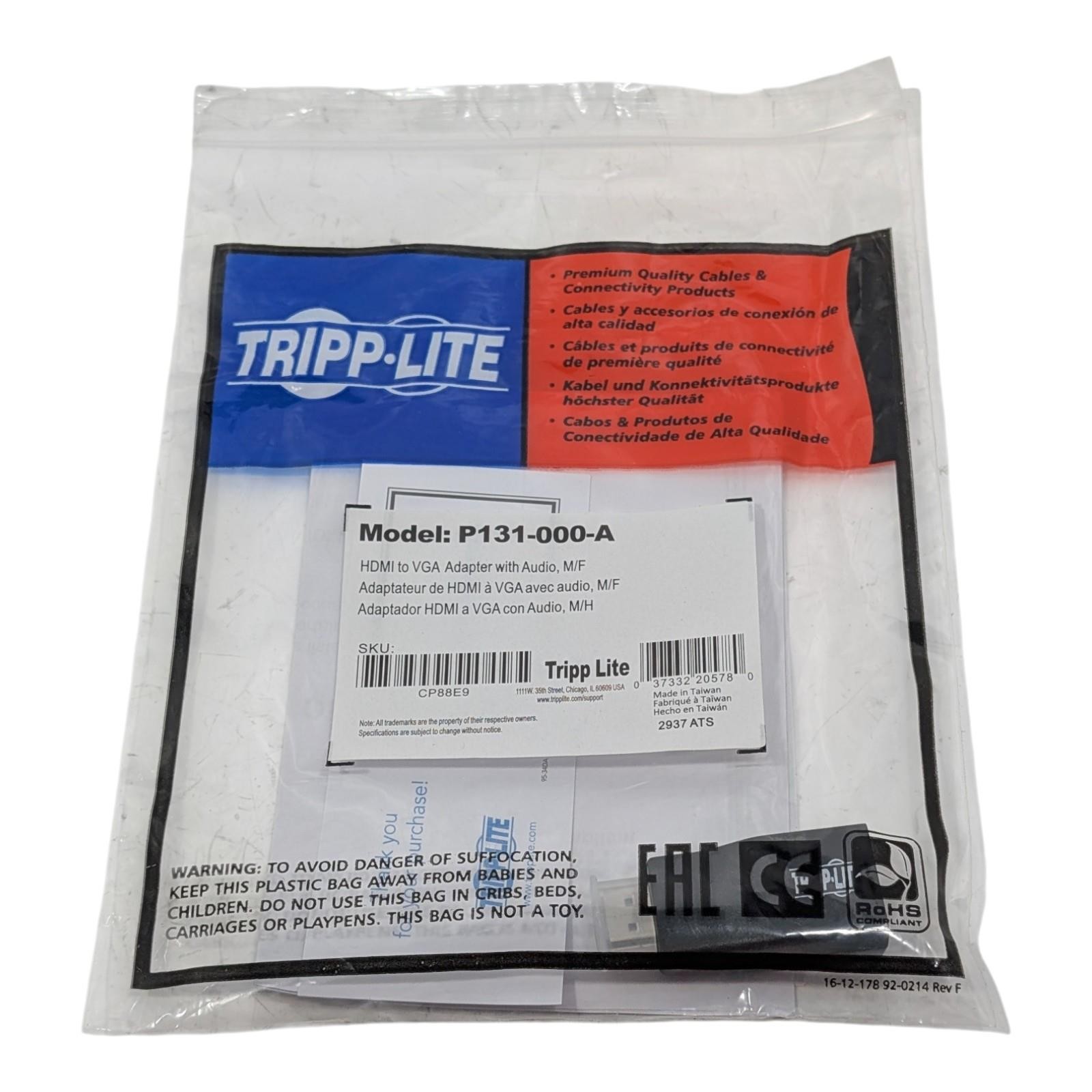 Tripp Lite Model: P131-000-A Black HDMI to VGA Adapter Converter 1080p @60Hz