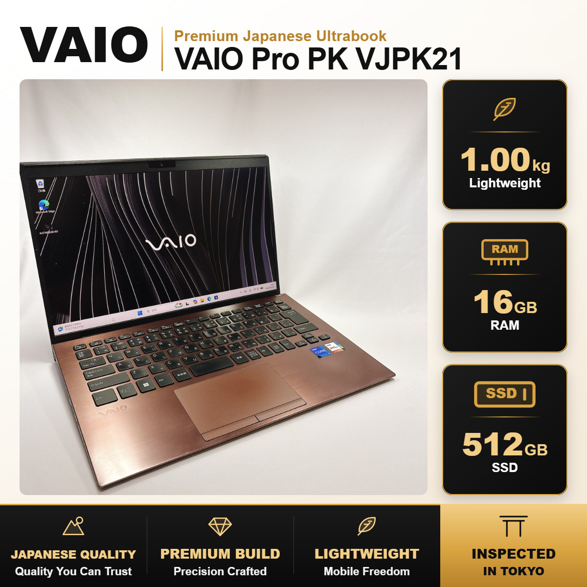 Sony VAIO VJPK21 Core i5-1135G7 16GB RAM 512GB SSD 14" 4K UHD Copper #940