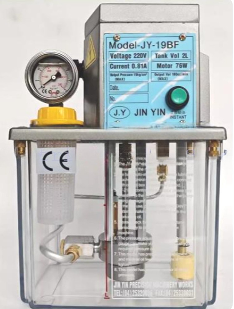 1PC Oil injector motorized lubricant pump JY-19BF 110V 2L FedEx or DHL
