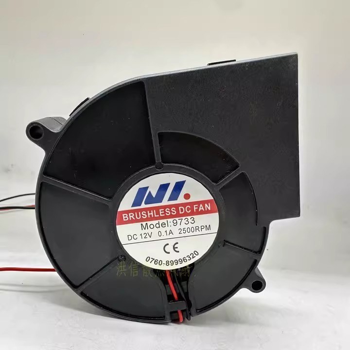 1PCS 9733 DC12V 0.1A Turbo Blower 9CM Cooling Fan