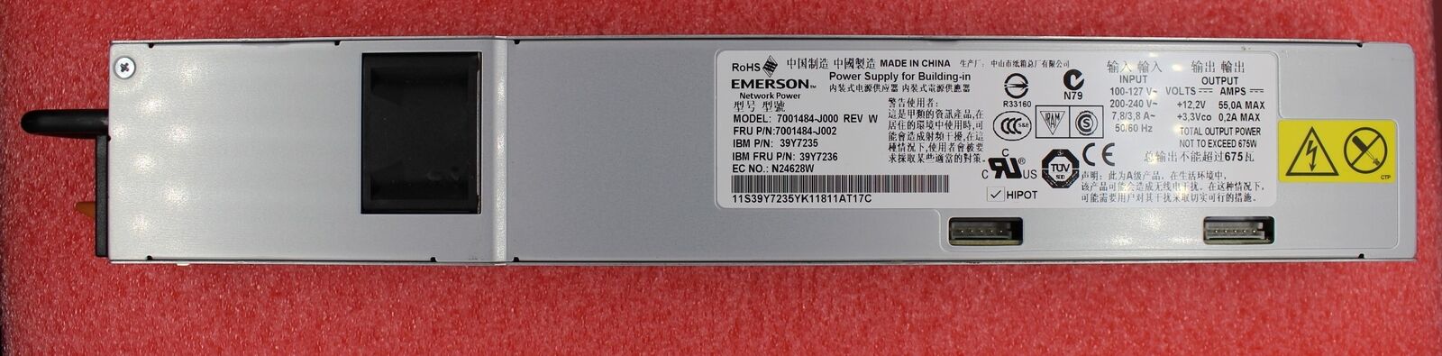 39Y7236 - IBM X3550 675W Power Supply