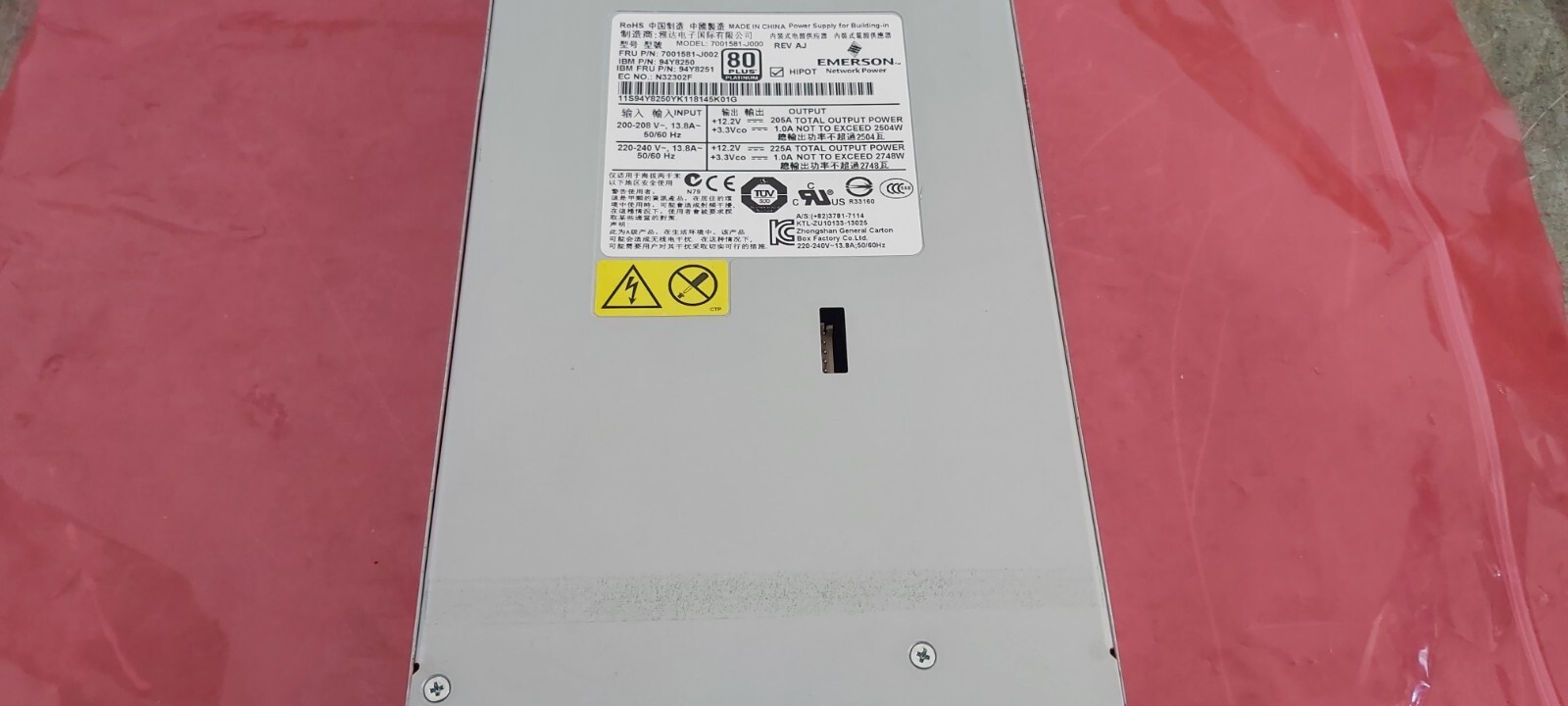 IBM Emerson 7001581-J000 94Y8250 94Y8251 Power Supply Make Offers UPS Shipping