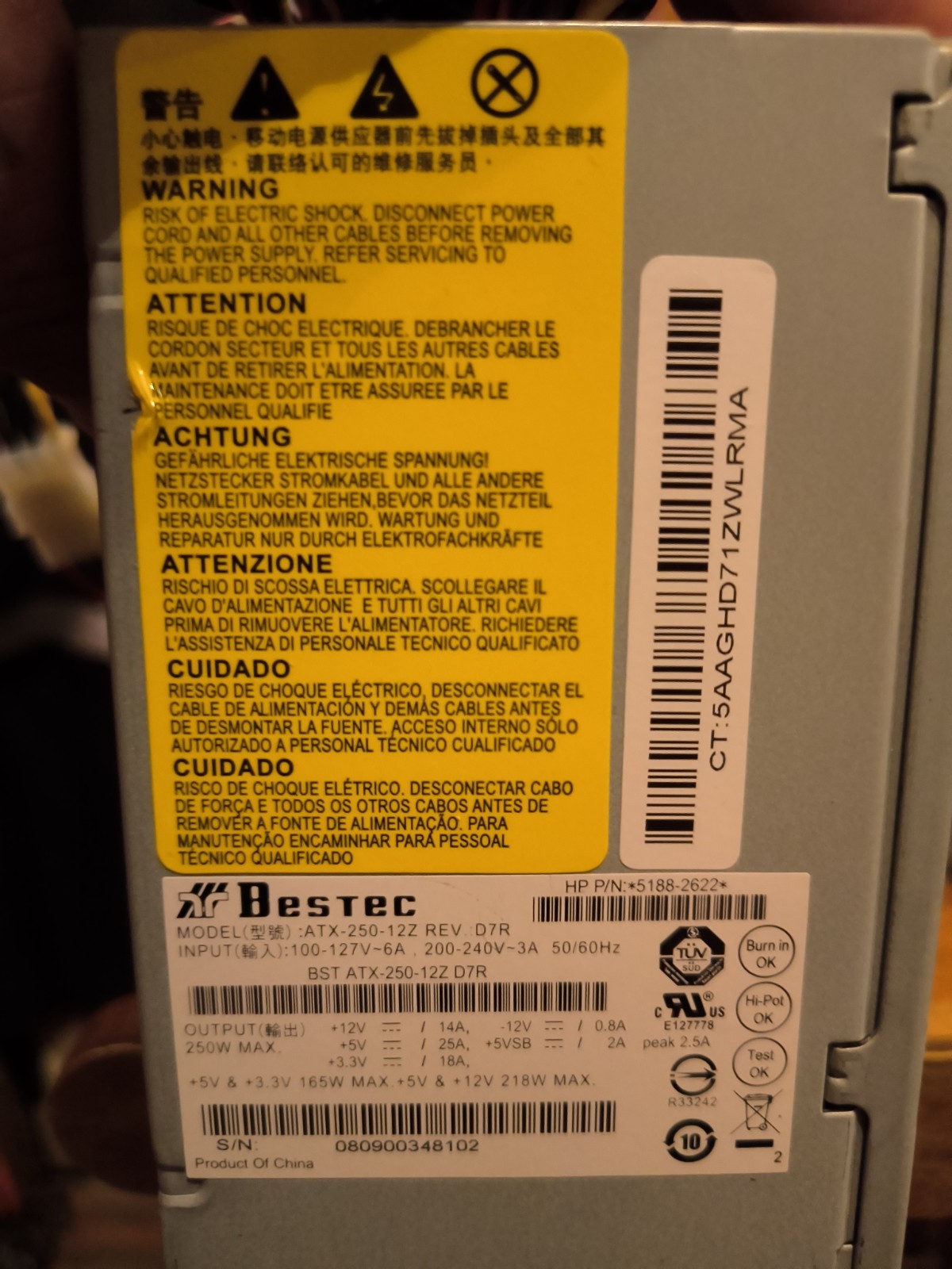 Bestec ATX-250-12Z D7R 250W ATX Desktop Power Supply HP P/N 5188-2622 Tested