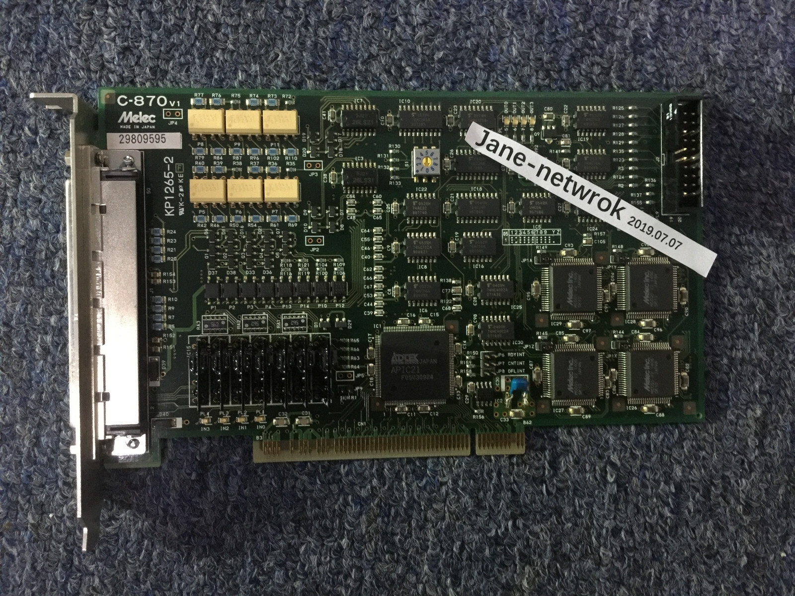1PCS USED C-870 V1 KP1265-2 Fast Shipping By FedEx or DHL