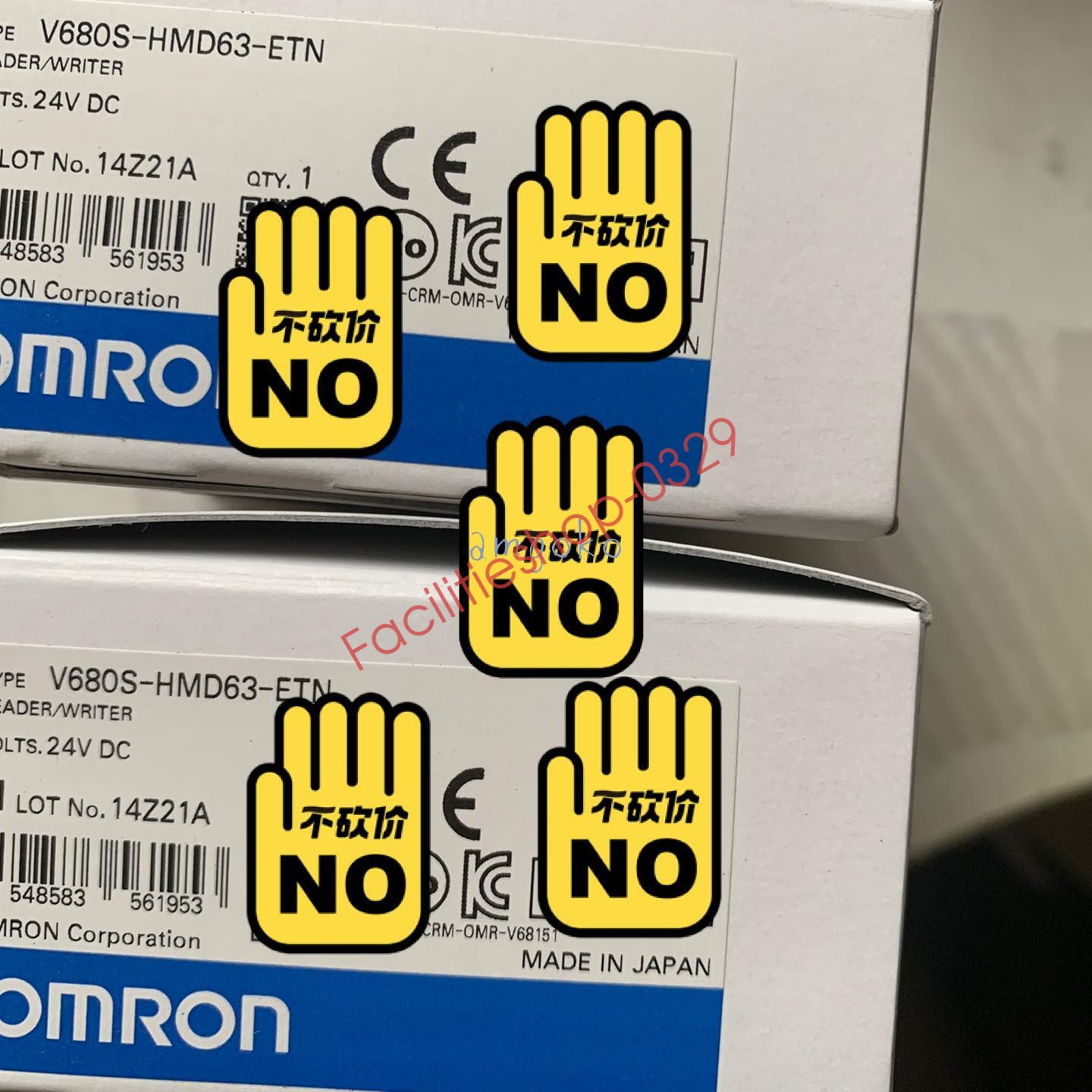 1PC NEW OMRON V680S-HMD63-ETN DHL/FedEx