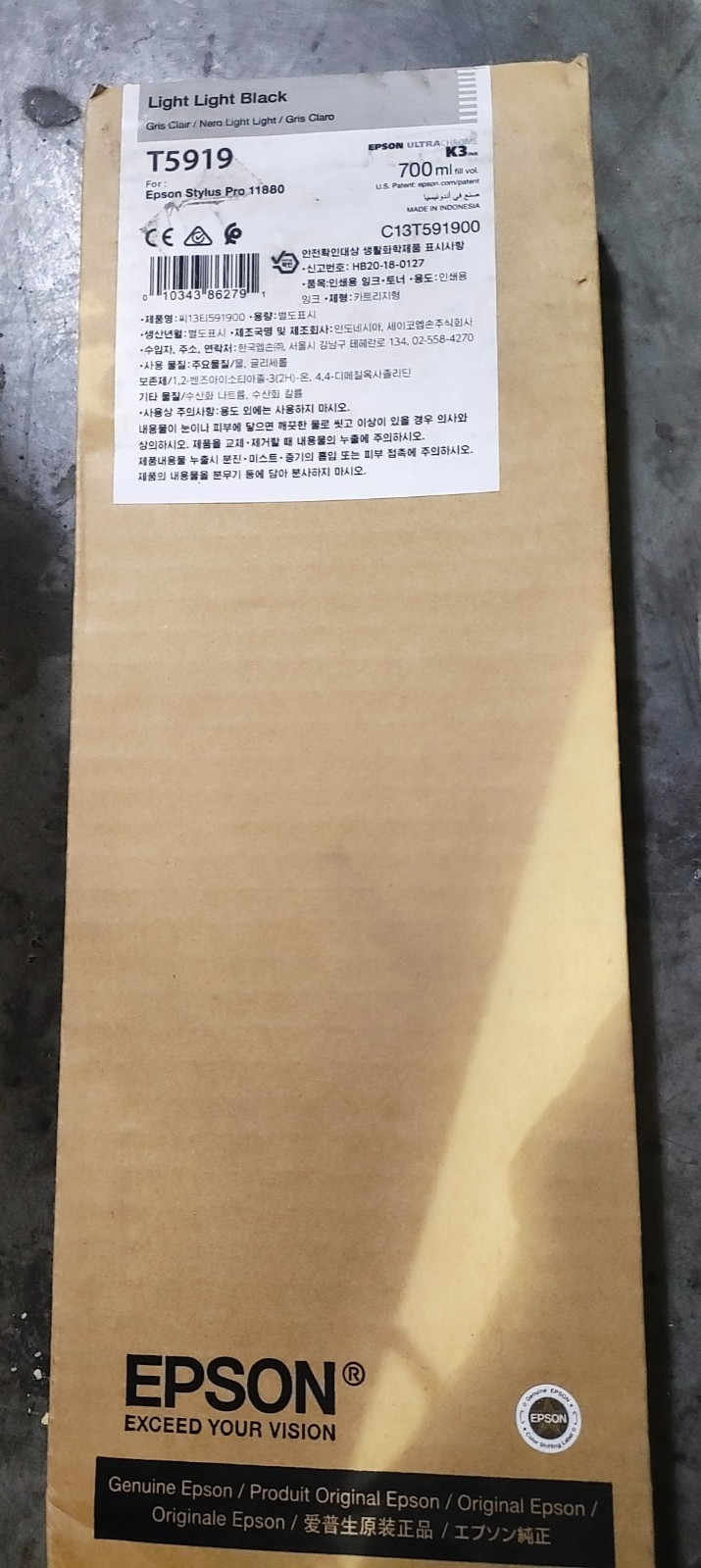 2024 GENUINE EPSON LIGHT BLACK INK T5917 STYLUS PRO 11880 700ml FACTORY SEALED
