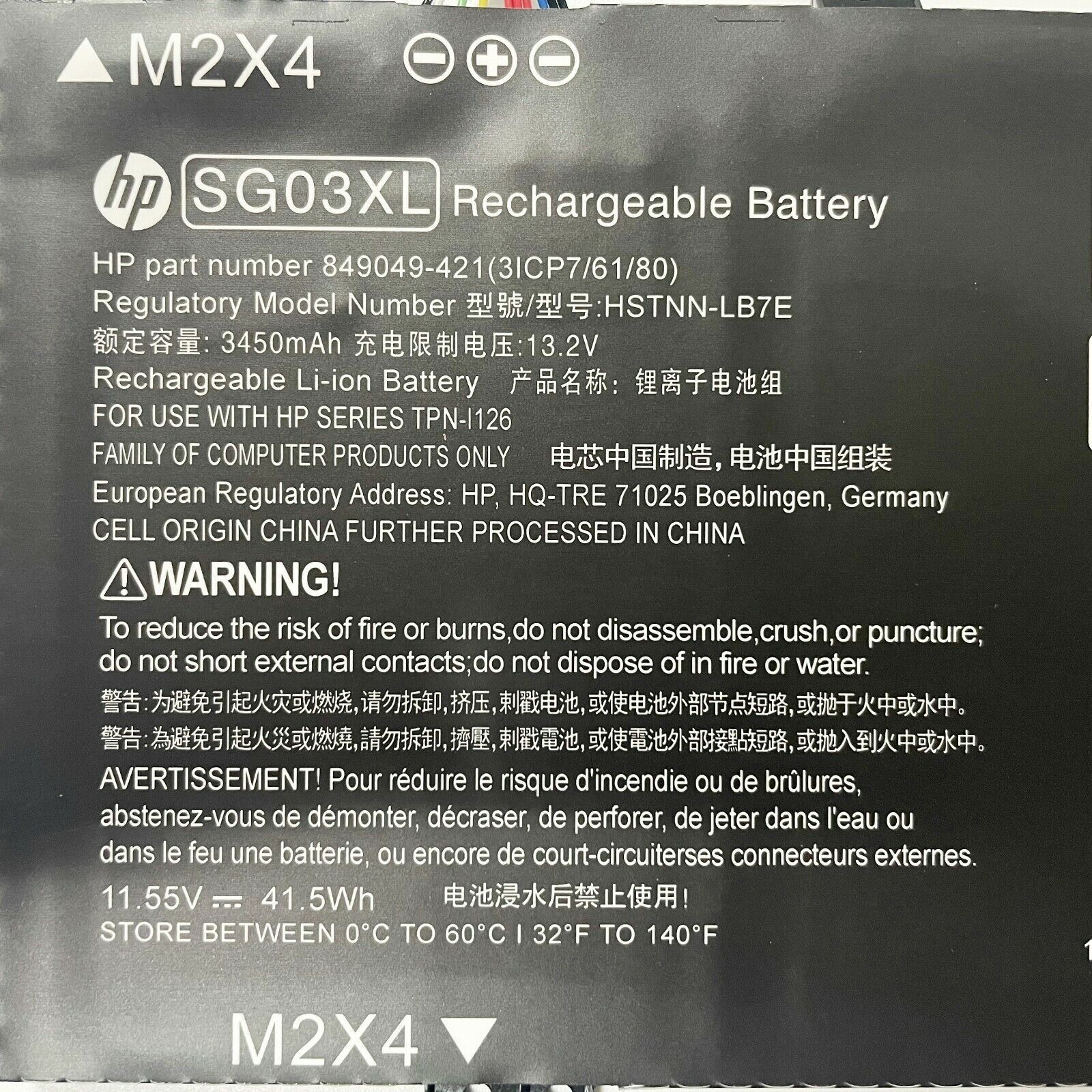 Genuine Battery SG03XL For HP Envy M7-U009DX 17t-u000 17-U Series HSTNN-LB7E New
