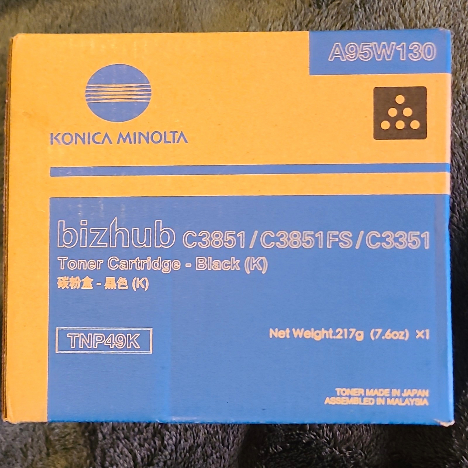 Konica Minolta TNP49K A95W130 Black Genuine Toner Bizhub C3851 C3351