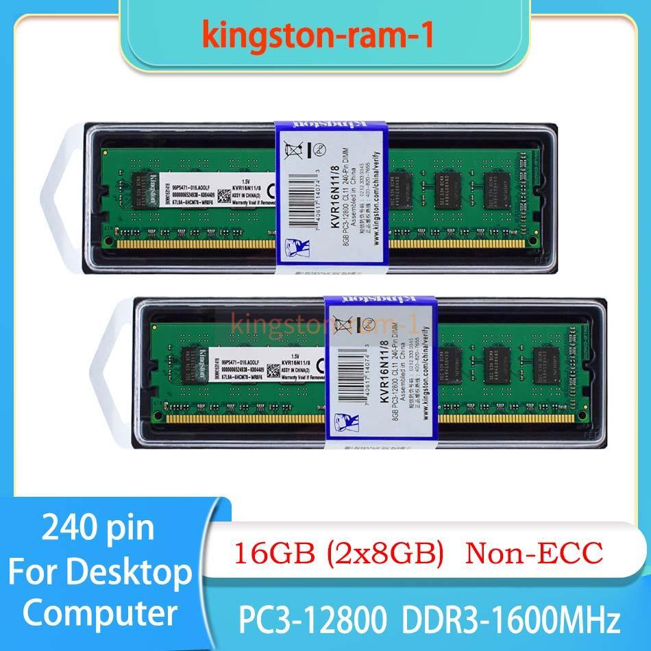 16GB (2x8GB) DDR3-1600 MHz 240PIN Desktop DIMM Memory for Dell Optiplex 9010 SFF
