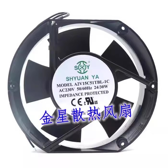 1PCS A2V15C51TBL-1C AC230V 24/30W 17251 Dual Ball Inverter Axial Cooling Fan