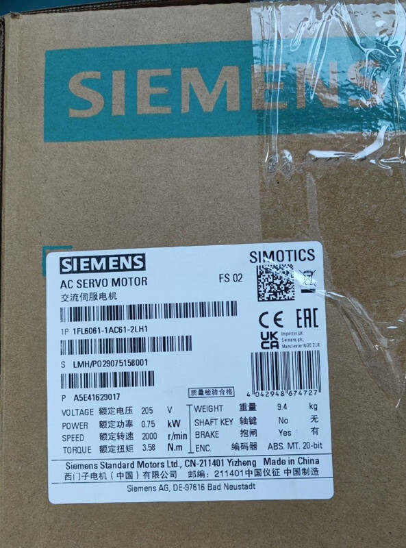 1PC New Siemens 1FL6061-1AC61-2LH1 Servo Motor In Box Fast Shipping