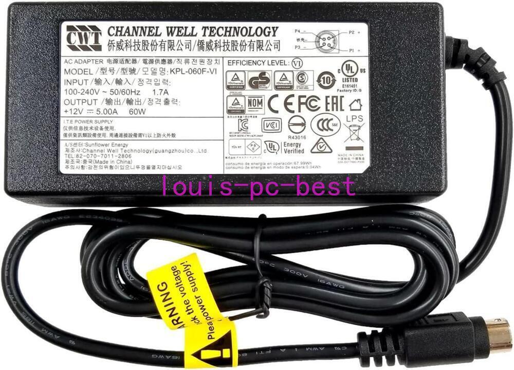 KPL-040F-VI 4-Pin Power Adapter 40W 12V 3.33A for 7808HGH/7816HGH/7216HQHI-K1