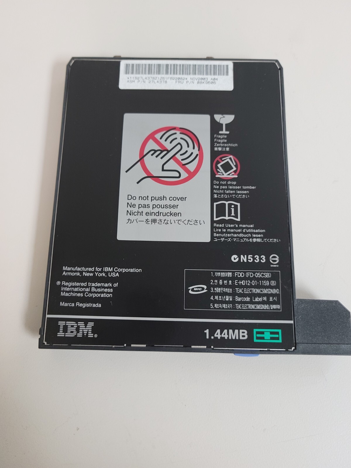 IBM 08K9606 Slimline 1.44MB Floppy Disc Drive