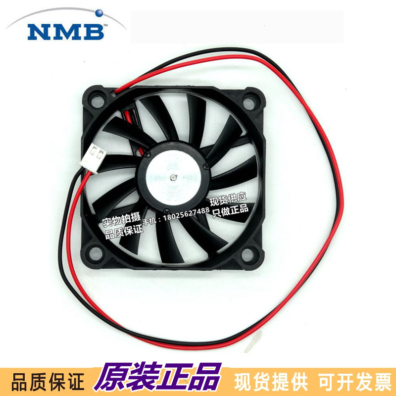 Original Nmb 6010  6cm Slim 2 Wire 2404kl-04w-b40 Cooling Fan 12v 0.25a