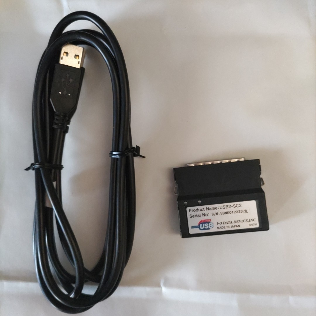 I-O DATA USB2-SC2 USB 2.0 to SCSI Converter Adapter Cable Japan Tested
