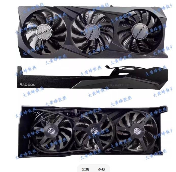 For GIGABYTE RTX3070 3070ti Magic Eagle Graphics Card Case with Fan