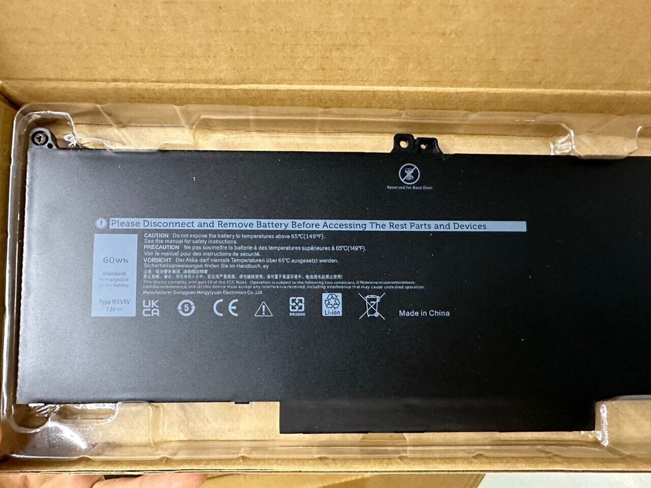 MXV9V Battery for Dell Latitude 5300 5310 7300 7400 5VC2M N2K62 0829MX 7.6V 60Wh