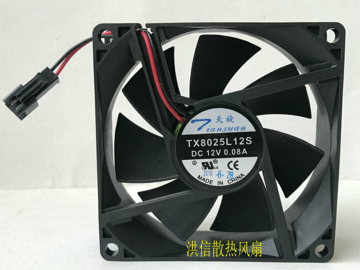 Tianxuan TX8025L12S DC12V 0.08A 80mm 8cm ultra-quiet cooling fan