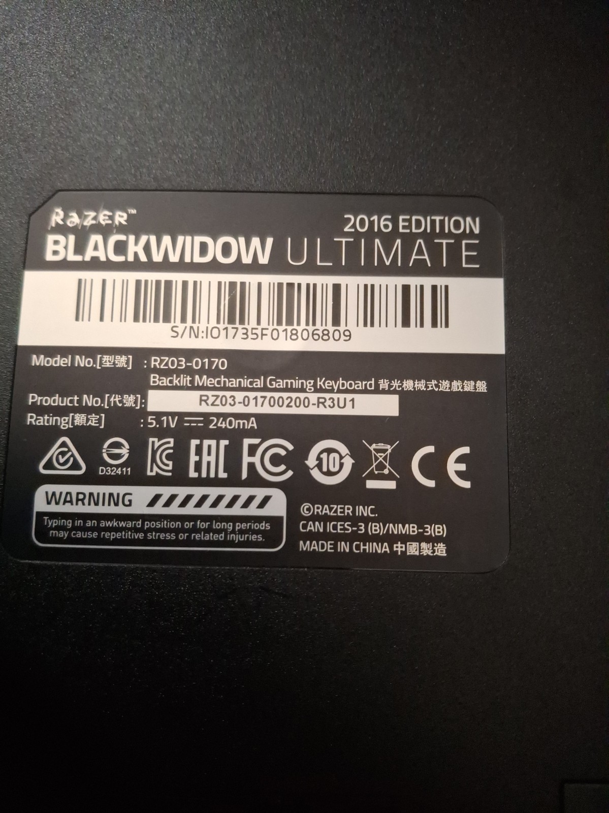 Razer BlackWidow Ultimate 2016 Backlit Mechanical Gaming Keyboard RZ03-0170 Used