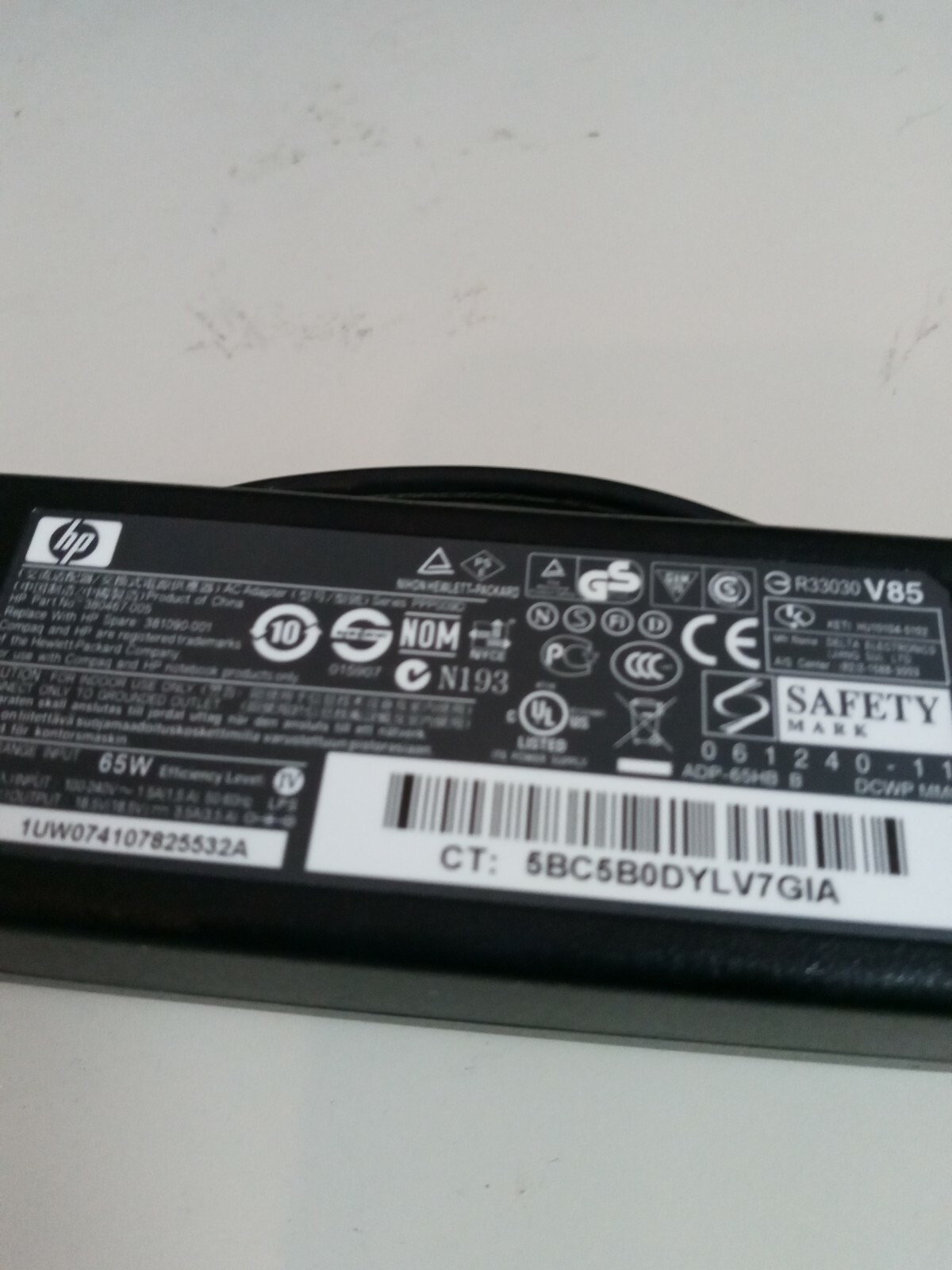 320 - HP 380467-005 Replace with 381090-001