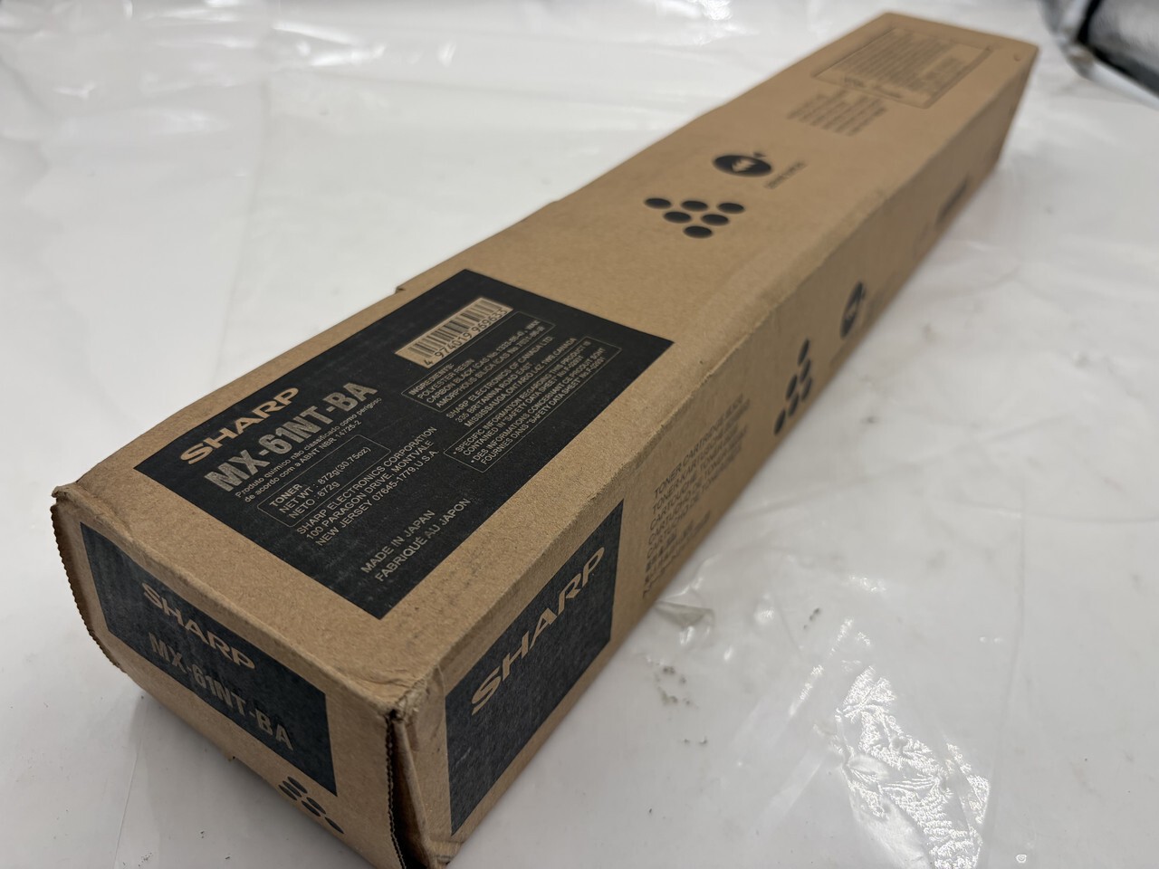 SHARP GENUINE MX-61NT-BA INK CARTRIDGE TONER COLOR BLACK