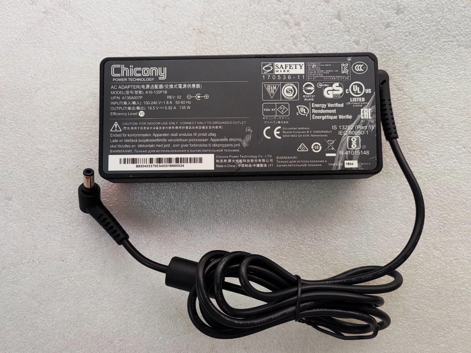OEM Chicony 19.5V 6.92A A16-135P1B For Gigabyte GB-BSi7-1165G7 Ultra Compact PC