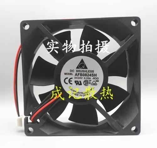 Delta AFB0824SH 8025 DC24V 0.33A 8CM 2-Wire Dual Ball Inverter Cooling Fan