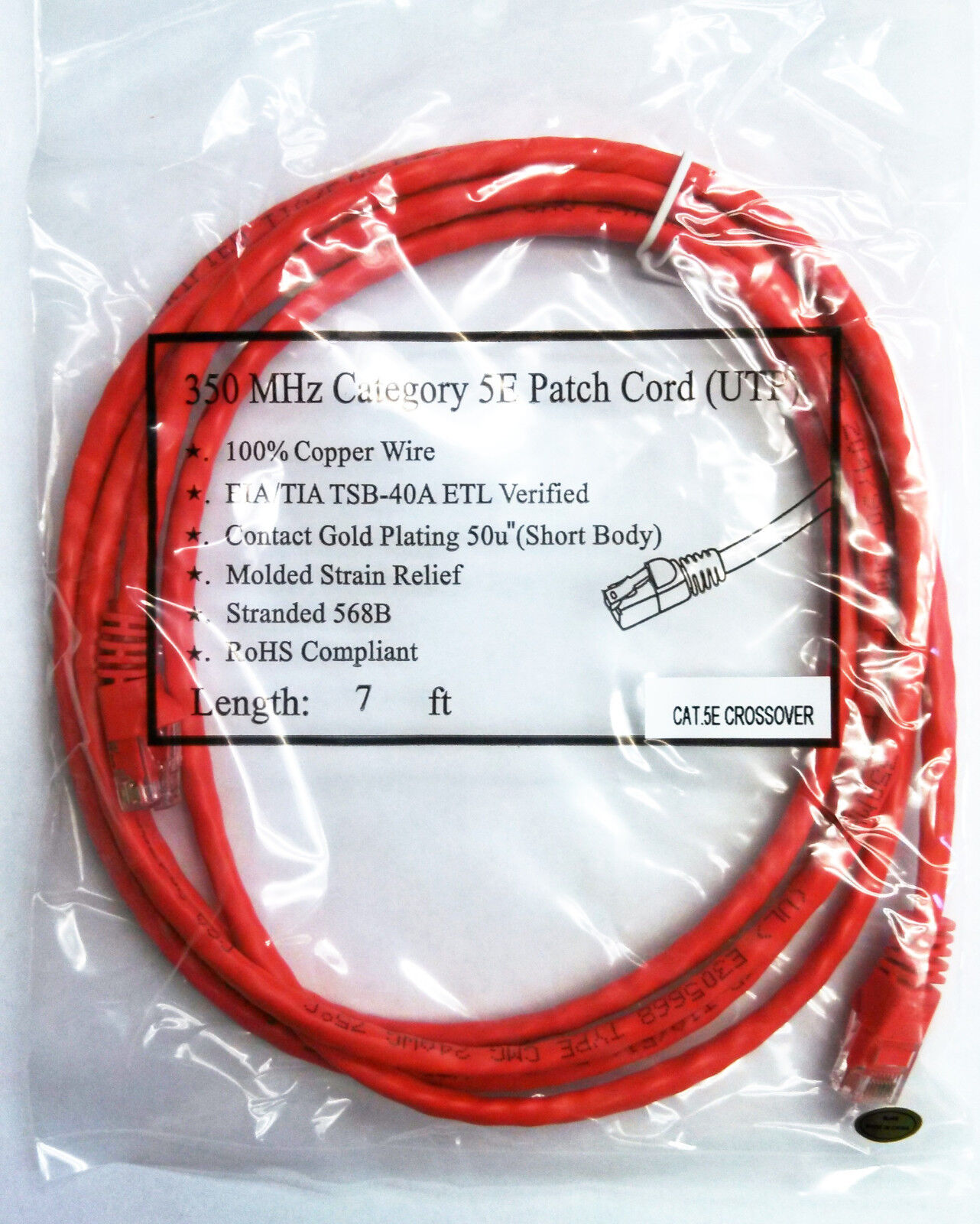7' Foot Red, Cross Connect Cable, Cross Over, 350MHz, Cat 5e, 568B, Snagless NEW