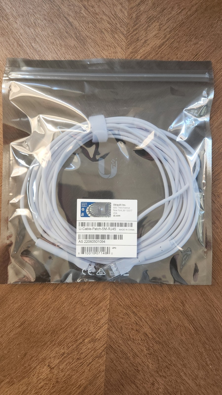 Ubiquiti U Cable Patch 5M-RJ45 (5 Meter)