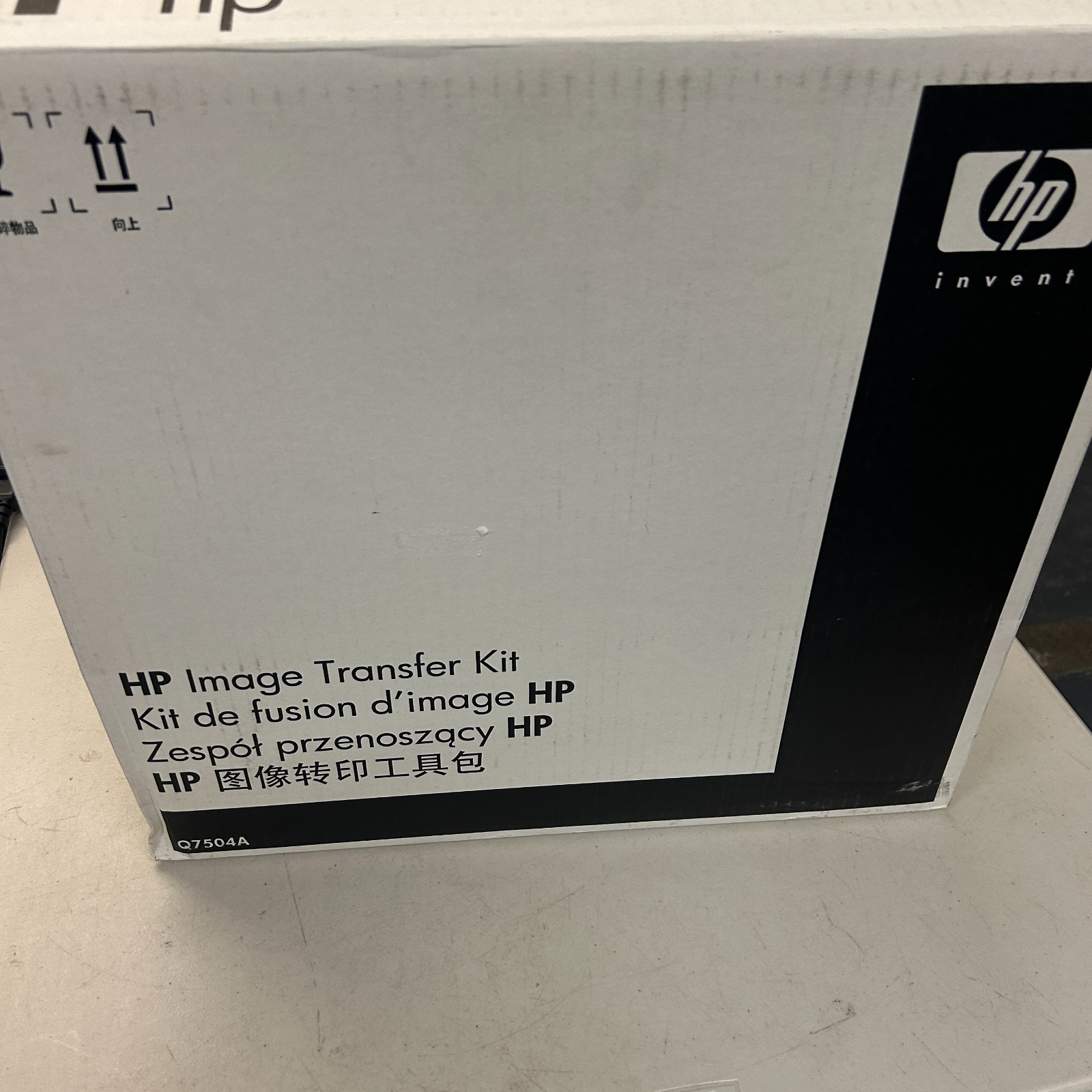 HP Q7504A Image Transfer Kit 120000 pgs 4700 4730 MFP CM4730 MFP CP4005 Sealed