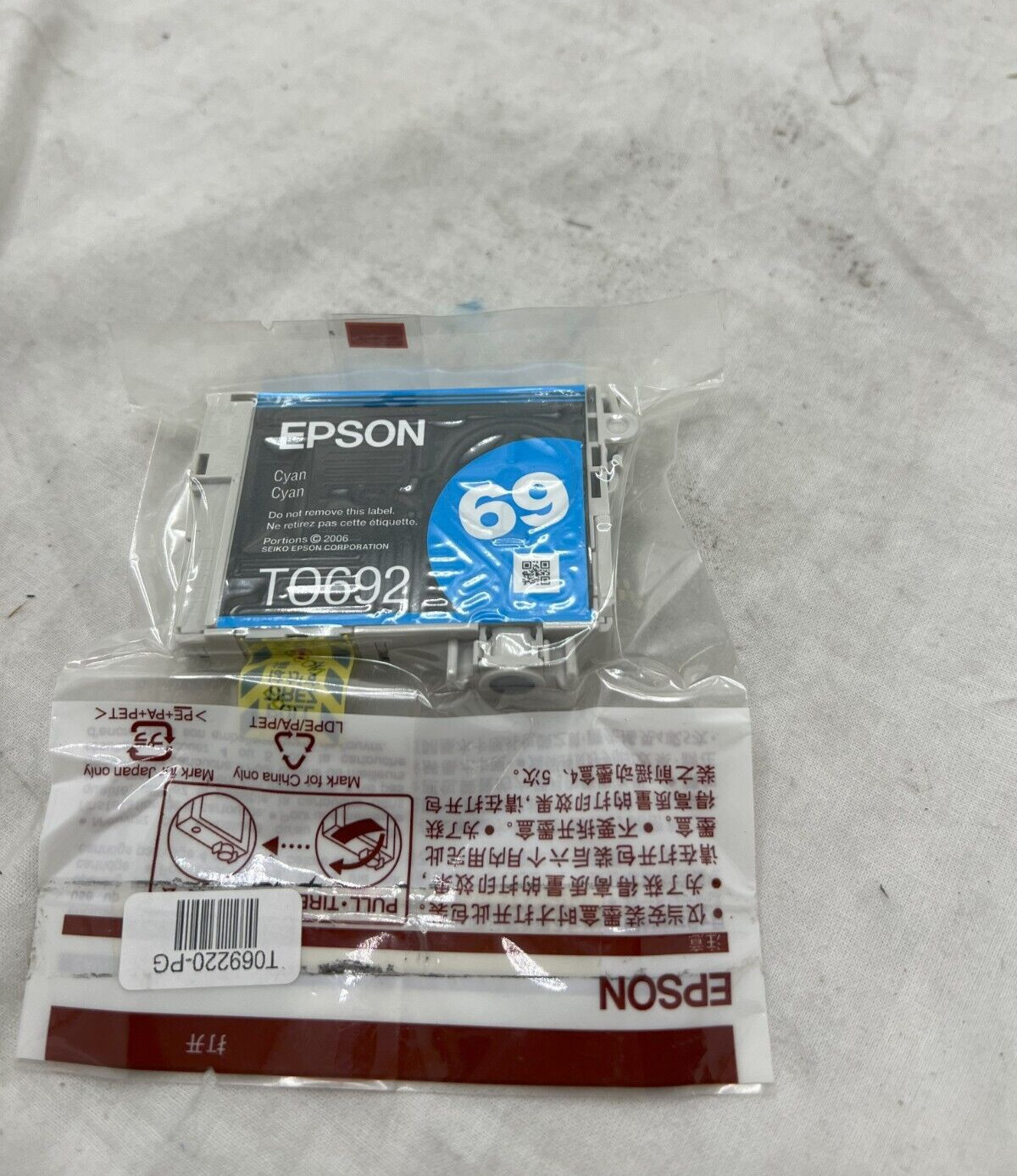 T069220 OEM Epson Cyan InkJet Cartridge. No Box