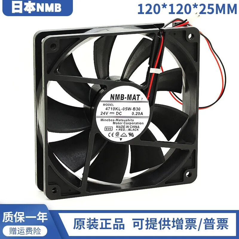 1X inverter cooling fan 4710KL-05W-B30 24V 0.2A 12CM 12025
