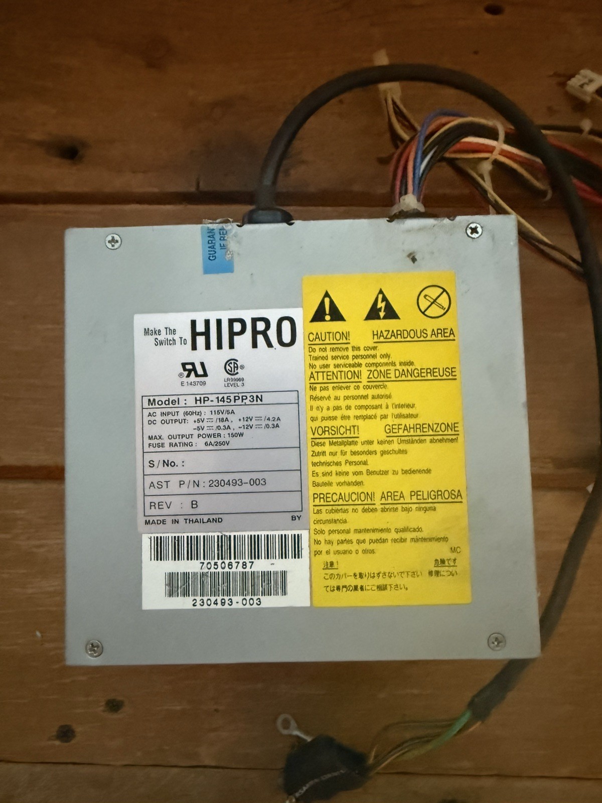 HP-145PP3N, 230493-003 HIPRO / AST RESEARCH INC 145W POWER SUPPLY | tested