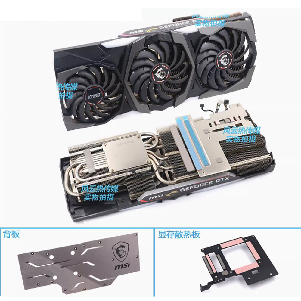 For MSI RTX2080Ti GAMING X/Z TRIO Graphics Card Heatsink Cooling Fan
