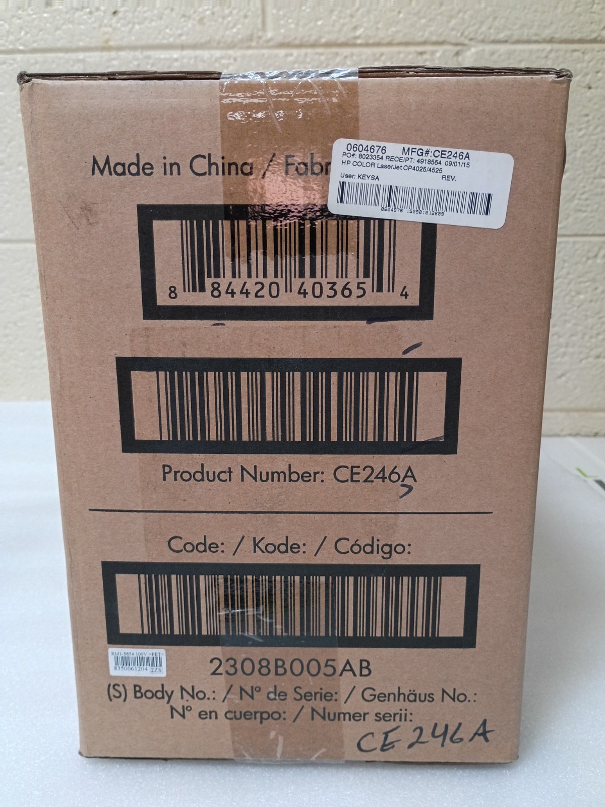 HP CE246A  Color LaserJet 110V Fuser Kit     New Sealed Box