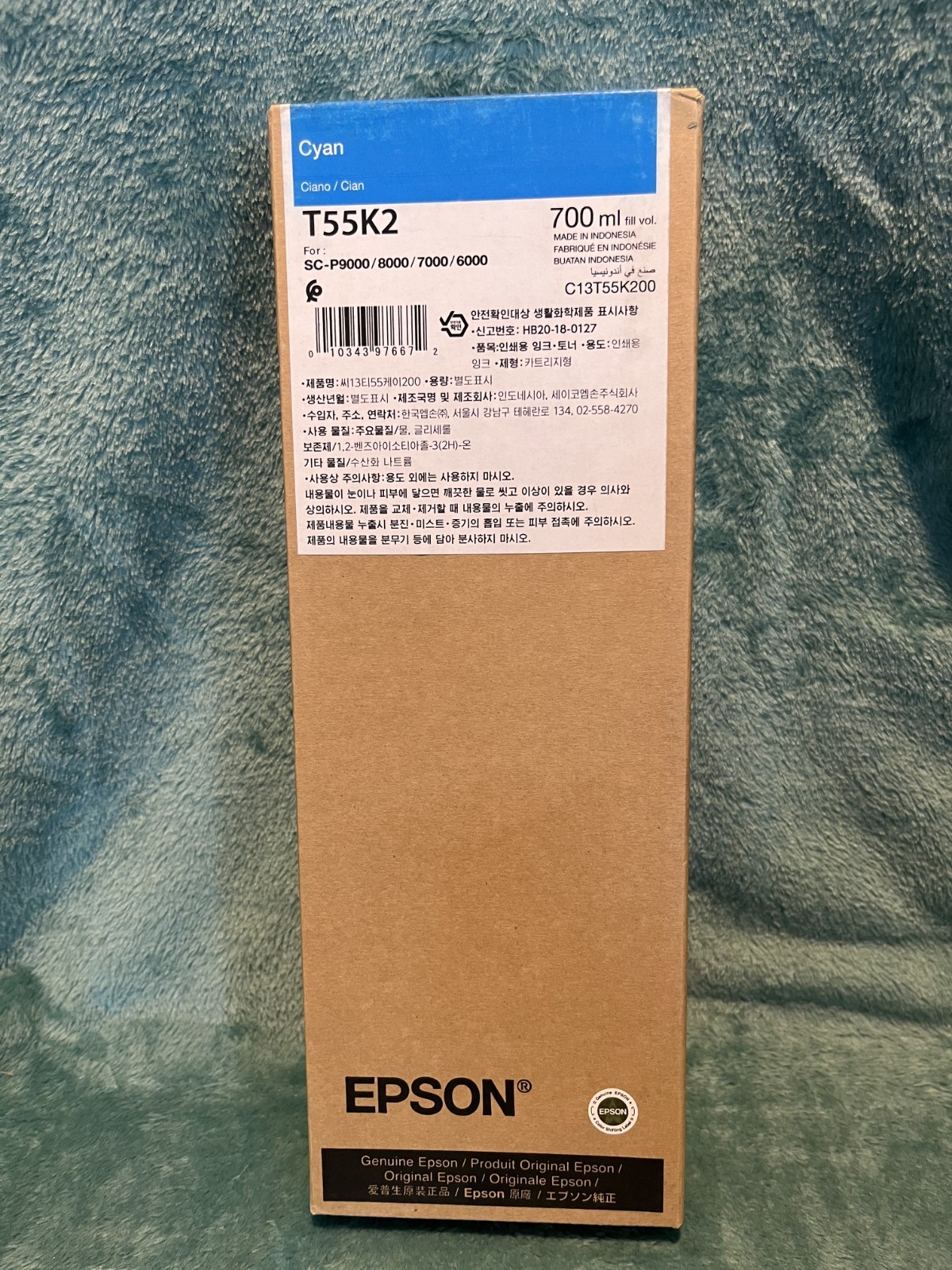 Genuine Epson Cyan Ink Cartridge T55K2 Date: January 2027