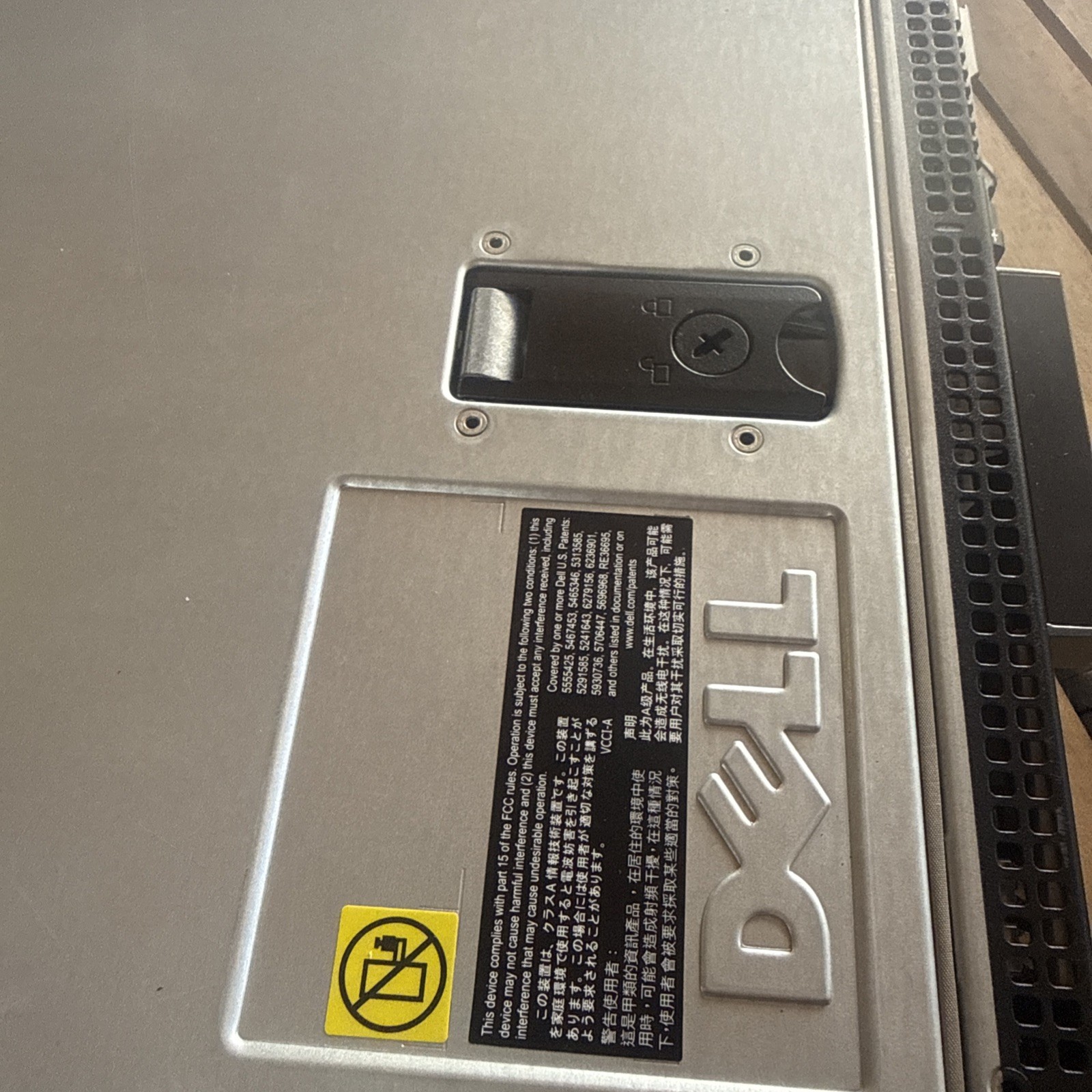 Dell PowerEdge R810 E05S Xeon Server 64GB - 2 Power Supplies 1100 Watt