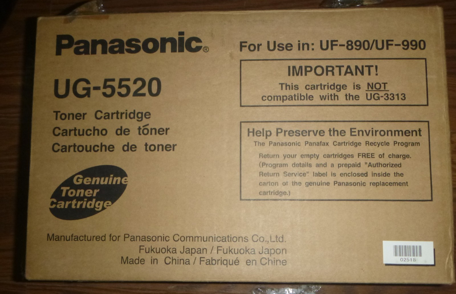 Genuine OEM Panasonic UG-5520 Black Toner Cartridge For UF-890/UF-990