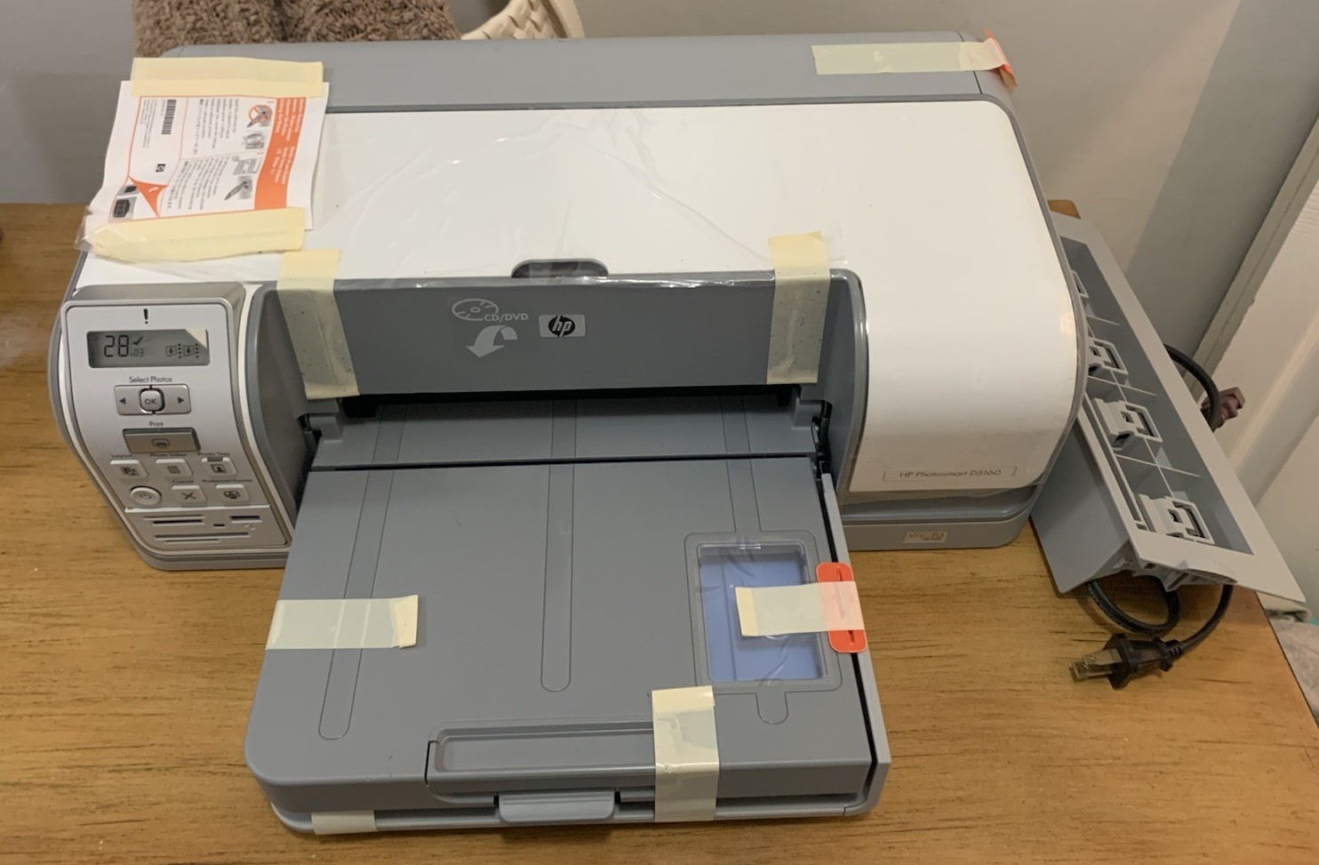 HP D5160 Vivera Inkjet Printer NEW Never Used Factory Tape CD DVD Printing
