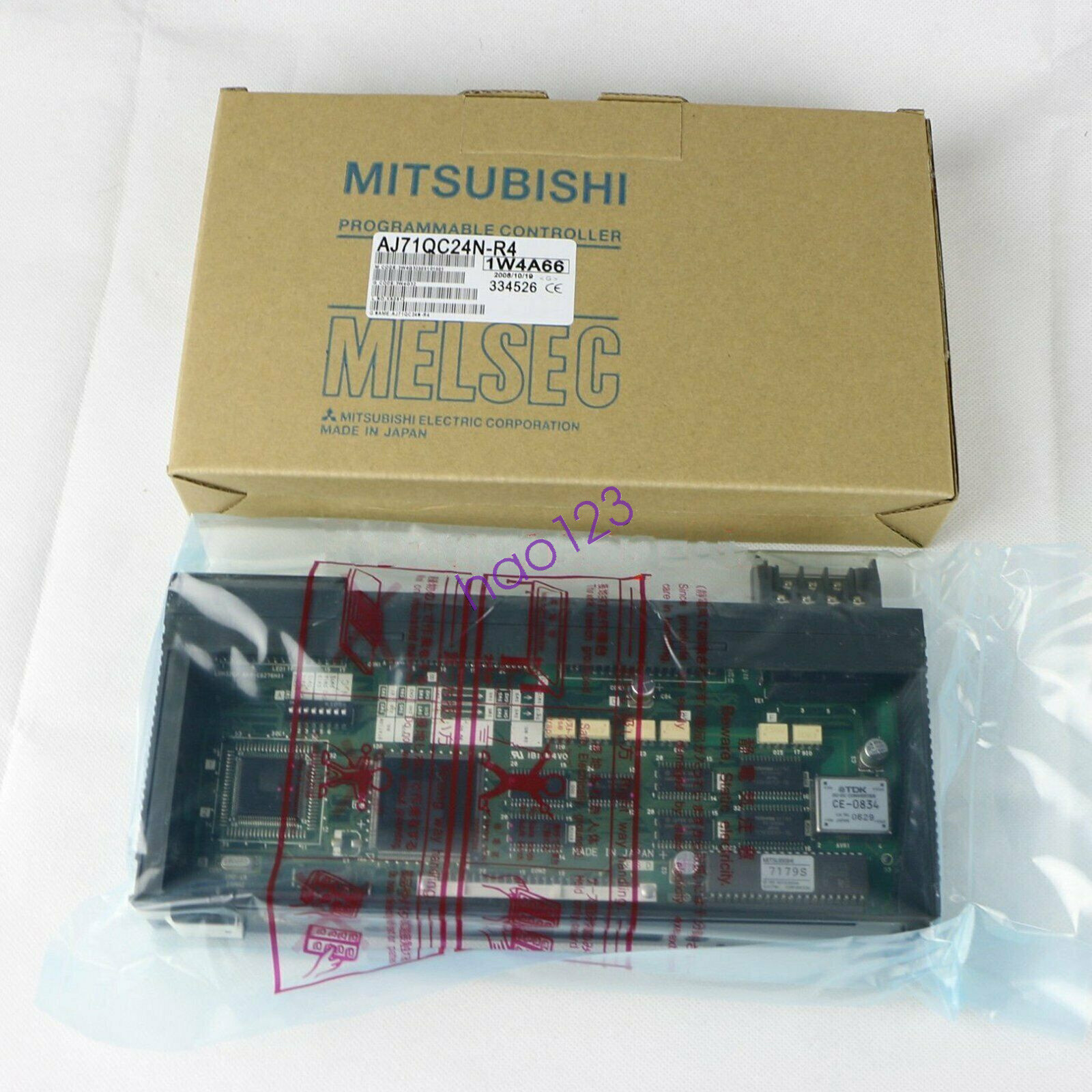 ONE New Mitsubishi PLC module AJ71QC24N-R4 1 year warranty AJ71QC24NR4 DHL/FedEx
