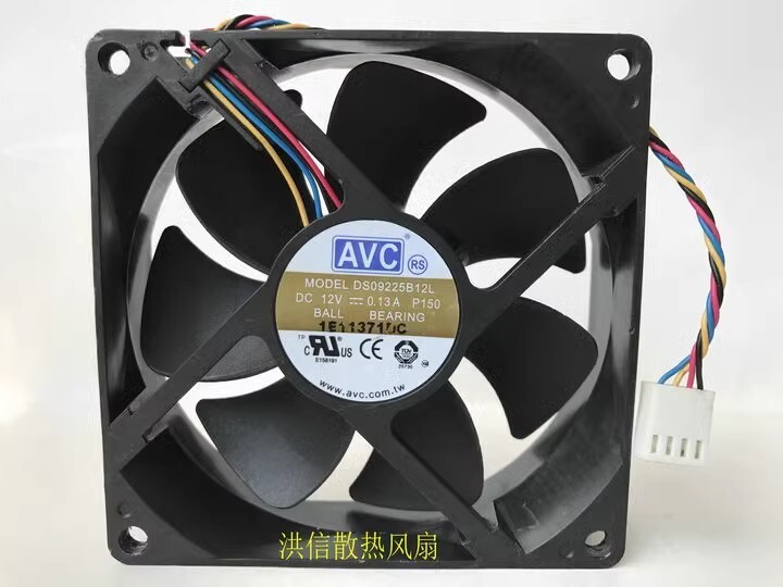 AVC 9225 DS09225B12L DC12V 0.13A 92*92*25MM 4-Wire PWM Cooling Fan