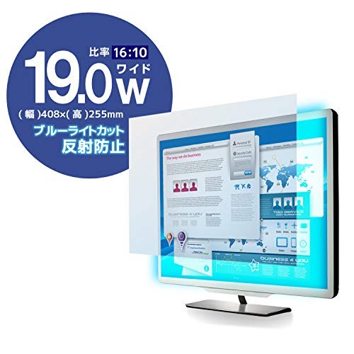 Elecom LCD protective film blue light cut 19 inches anti-reflection 16:10  [399]